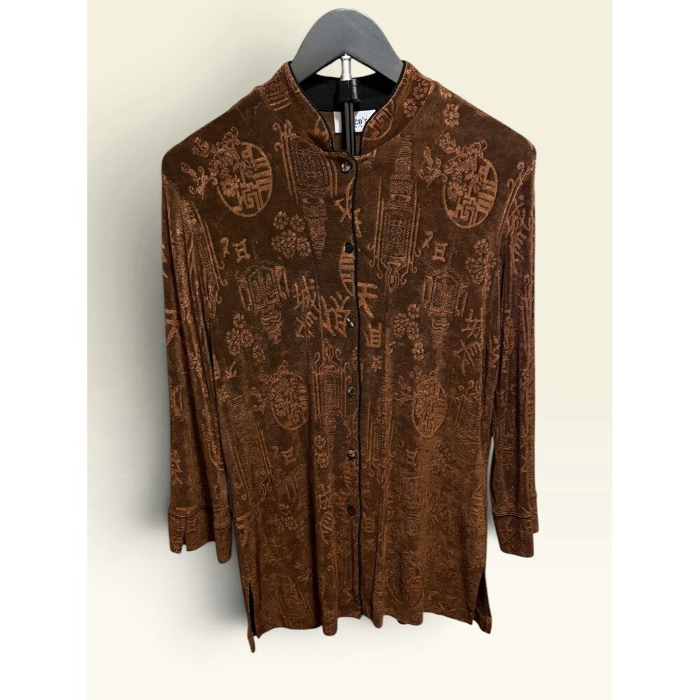 Chico's Travelers Size 1 (M) Brown Velvet Mandarin Collar Asian Print Blouse